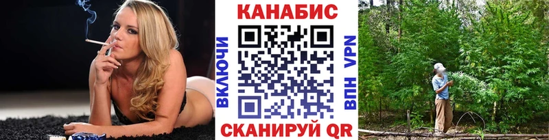 Купить наркотик аптеки Куровское Cocaine Бошки Шишки СК ГАШ Меф