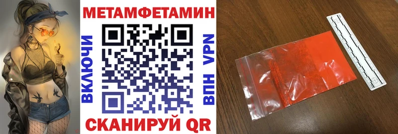 АМФ 98% Куровское