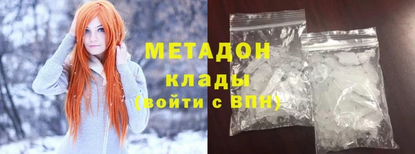 дживик Балабаново
