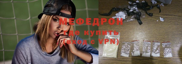 наркотики Баксан