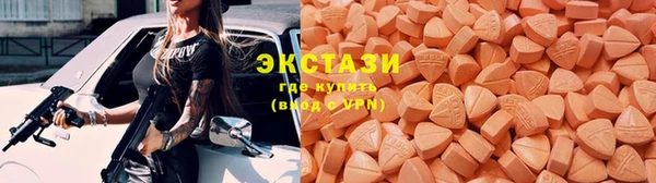 дживик Балабаново