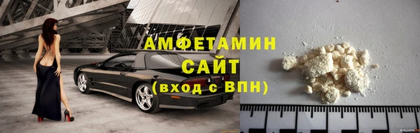 трава Лагань