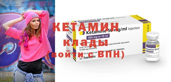 дживик Балабаново
