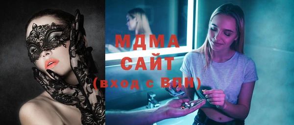 мет Балахна