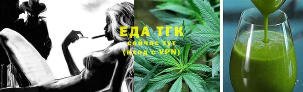 наркотики Баксан