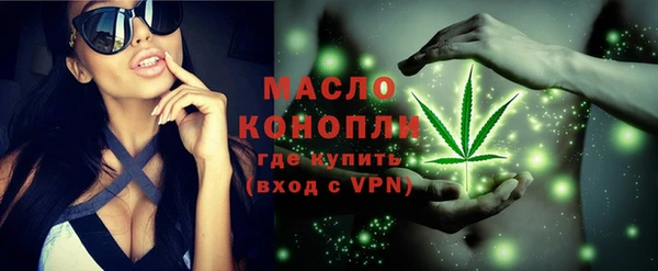 наркотики Баксан