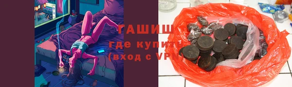 наркотики Баксан
