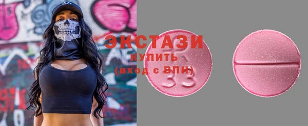 наркотики Баксан
