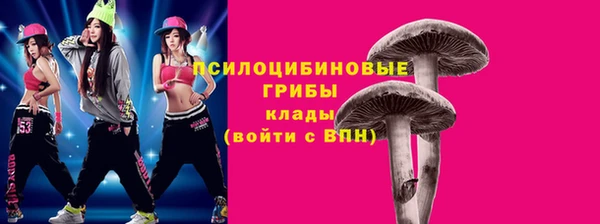 наркотики Баксан