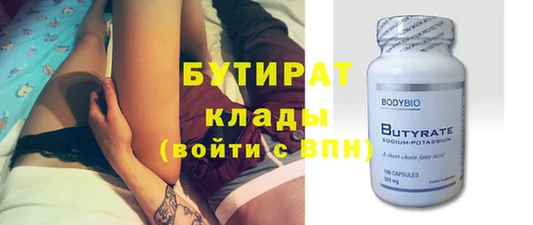 наркотики Баксан