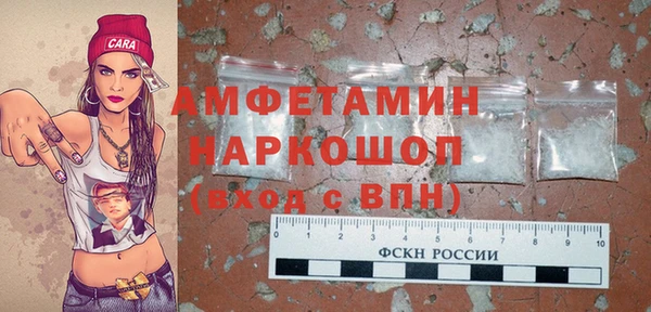 дживик Балабаново