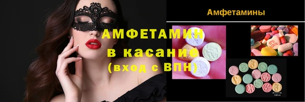 наркотики Баксан
