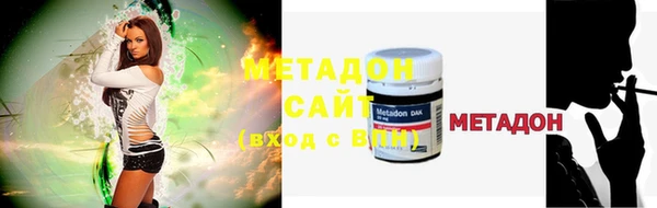 дживик Балабаново