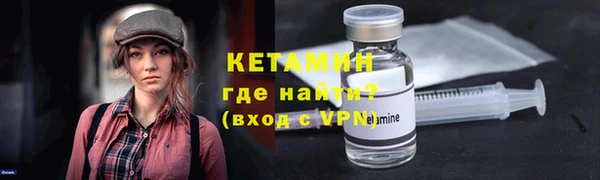 дживик Балабаново