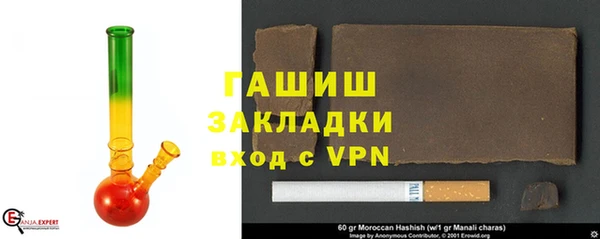 мет Балахна