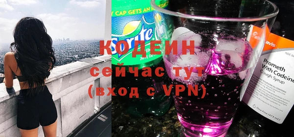 наркотики Баксан