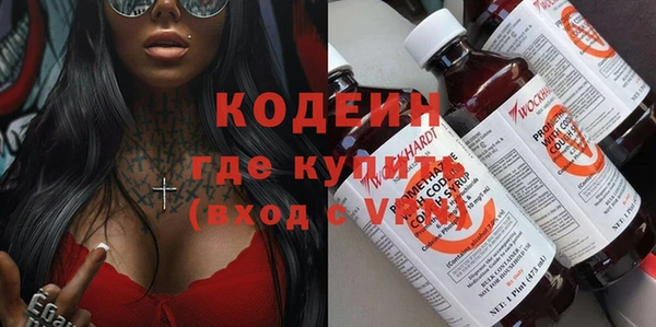 дживик Балабаново