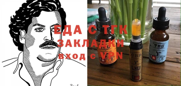 наркотики Баксан