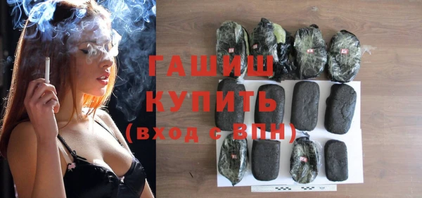 мет Балахна