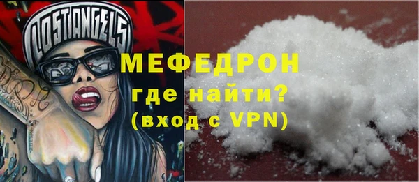 дживик Балабаново