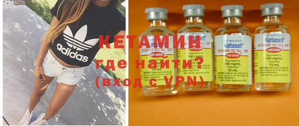 мет Балахна