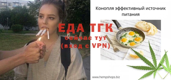 кокаин перу Ладушкин