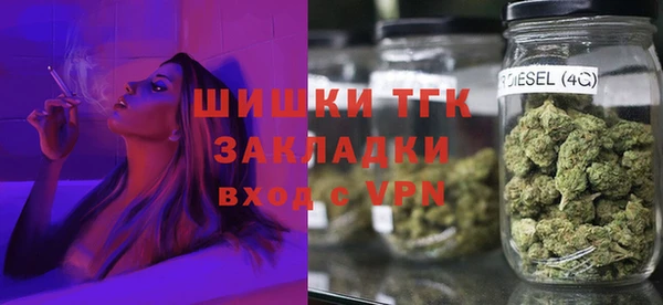 мет Балахна