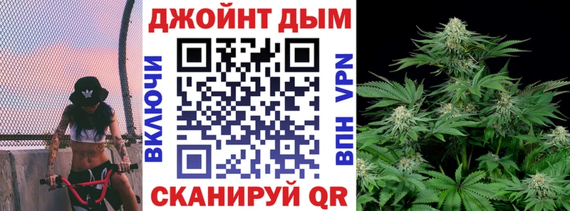 hydra как войти  Куровское  Бошки Шишки план 